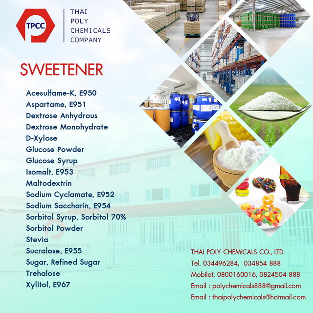 มอลโทเดกซ์ทรินจีน, Maltodextrin China, มอลโทเดกซ์ทรินไทย, Maltodextrin Thailand, สั่งซื้อโทร 034496284, 034854888